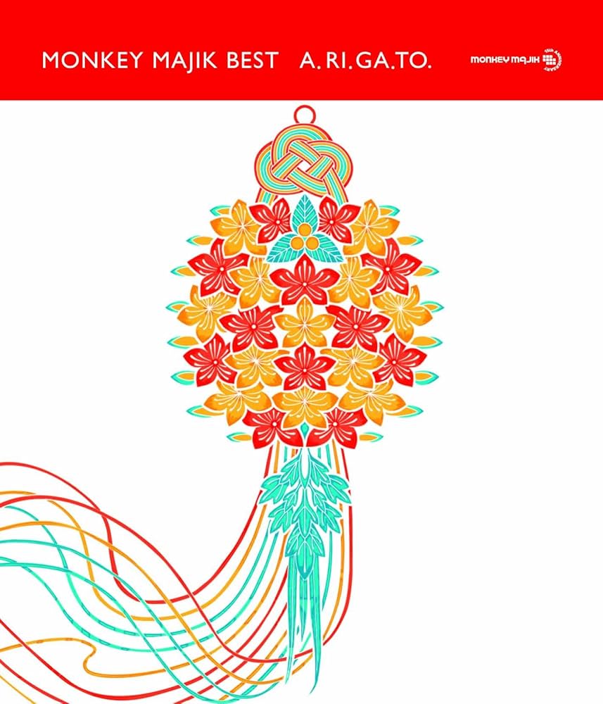 MONKEY MAJIK BEST - A.RI.GA.TO -(AL3枚組+DVD) [CD] Amazon.co.jp: MONKEY MAJIK BEST - A.RI.GA.TO -(AL3枚組+DVD